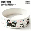 Placa de arranhar para gatos e ninho de gato em papelão branco, design aprofundado, adequado para todas as estações, brinquedo multifuncional para gatos, ferramenta para afiar unhas, suprimentos para animais de estimação