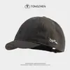 Gorra de béisbol retro de color liso de ala corta estilo callejero para mujer, gorra de béisbol lavada de nicho estilo coreano de verano, sombrero para exteriores para hombre, moderno