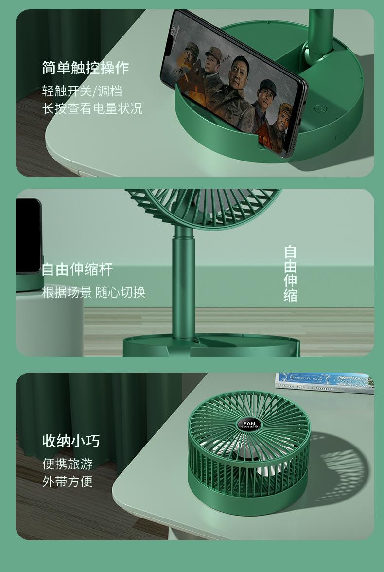 详情_22.jpg