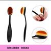 Brocha de Maquillaje Nueva para Celebridades de Internet Transfronterizas, Limpieza de Cosméticos Tipo 4 Cepillos de Dientes, Ligera, Sin Dejar Rastro, Maquillaje Natural, Cerdas Densas, No Absorbe Polvo