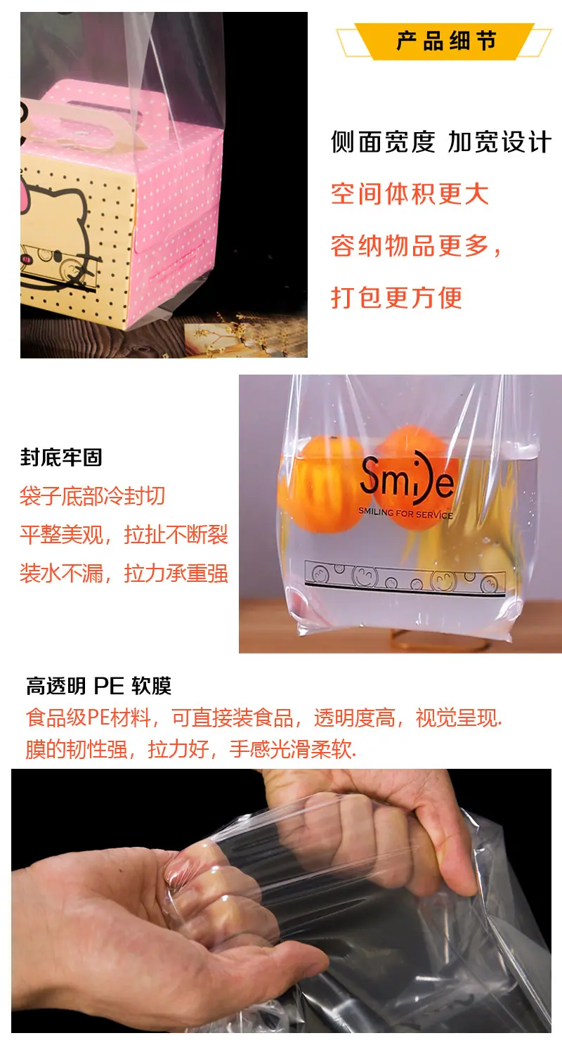 U 详情页03.jpg
