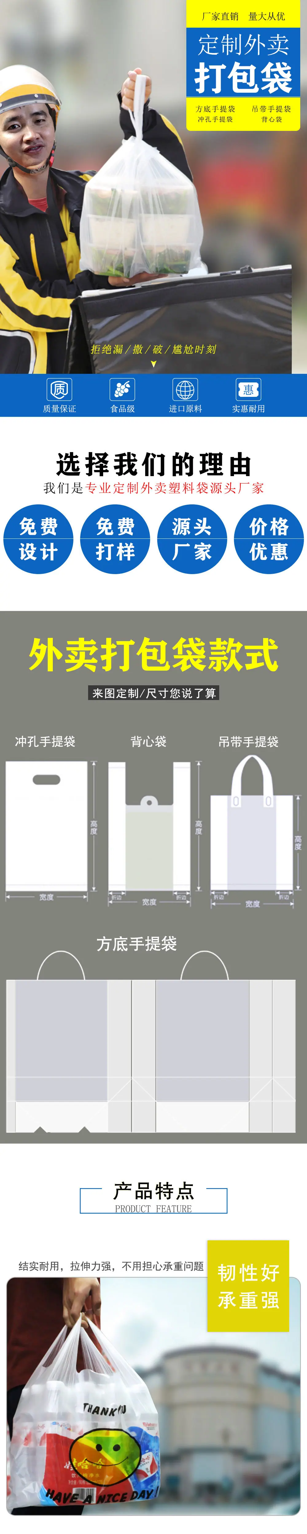 微信图片_20200728162205