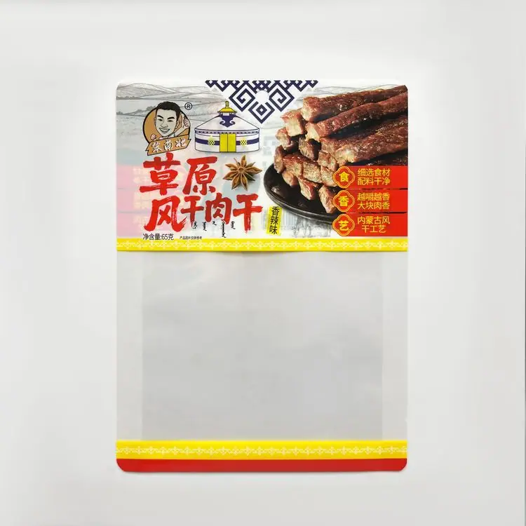 1-恢复的-恢复的-恢复的.psd_0022_亮度_对比度