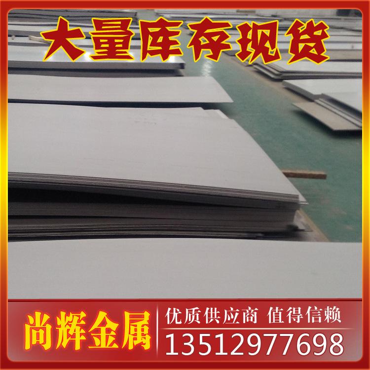 20160112091640754075610492副本