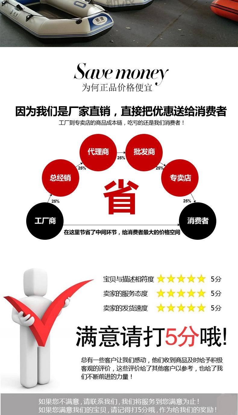 详情页_11