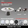 Mesa de Jantar Super Pedra de Cristal Luxo Pedra Moderna Simples Combinação de Mesa e Cadeiras para Casa Mesa Redonda Apartamento Pequeno Mesa Redonda de Micro Pedra de Cristal
