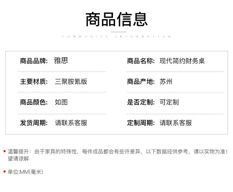 详情 (11)