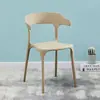Cadeira de Chifre de Plástico Mesa de Jantar Simples Encosto Banqueta Encosto de Cadeira Doméstica Cadeira de Jantar Nórdica Adulto Cadeira de Plástico Simples