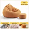 Sofá preguiçoso pode deitar e dormir tatami único saco de feijão varanda lazer encosto cadeira dormitório quarto pequeno sofá