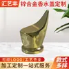 Tampas de Vidro para Frascos de Perfume, Embalagens para Frascos Cosméticos, Tampas Universais, Mesmo Estilo das Frascos de Perfume de Grandes Marcas, Tampas Feitas Sob Medida