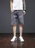 Shorts de Mezclilla Finos de Verano para Hombre, Modernos y Versátiles, Holgados Casuales Talla Grande Moda Estilo Coreano