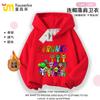Sudadera con capucha Sprunki Rhythm Box para niños (2025), juego de música, ropa con capucha, abrigo forrado de polar, marea