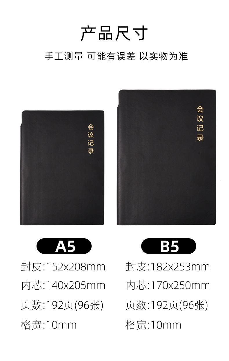 B114详情_10.jpg