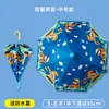 Varilla Recta de Fábrica Venta al por Mayor Paraguas de Dibujos Animados Paraguas Infantil Automático para Hombres y Mujeres Set Impermeable Parasol para Jardín de Infancia Paraguas con Mango Largo para el Sol