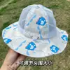 Gorros para Bebé, Estilo Verano, Gorros de Sol para Niños, Sombreros de Sol, Niños y Niñas Bebés, Sombreros de Ala Ancha, Sombreros de Malla, Sombreros de Sol para Bebés