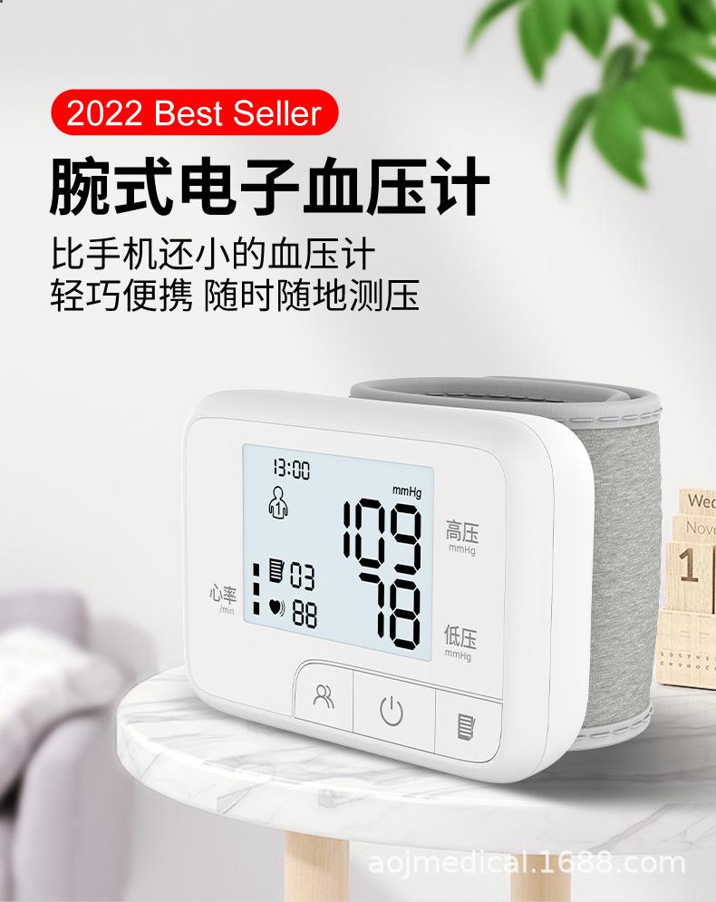 35D详情中文--中文面板_01.jpg