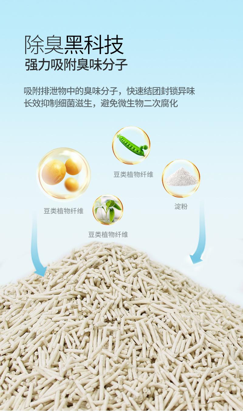 xiangq_05