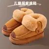 Sapatos de Algodão Retrô para Casal Pai-Filho Chinelos de Algodão Infantis Unissex Acolchoados de Pelúcia Quentes para Casa Dropshipping