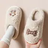 Pantuflas de algodón para mujer para otoño e invierno, de suela gruesa, antideslizantes, cálidas y afelpadas, adecuadas para uso en interiores, y también disponibles en estilo de pareja para hombre