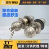 Fabricante de Zhongshan Fornece Diretamente Fechadura de Bola Universal Doméstica 5831 Linha Dupla/Aço Inoxidável Escovado para Banheiro Porta de Quarto
