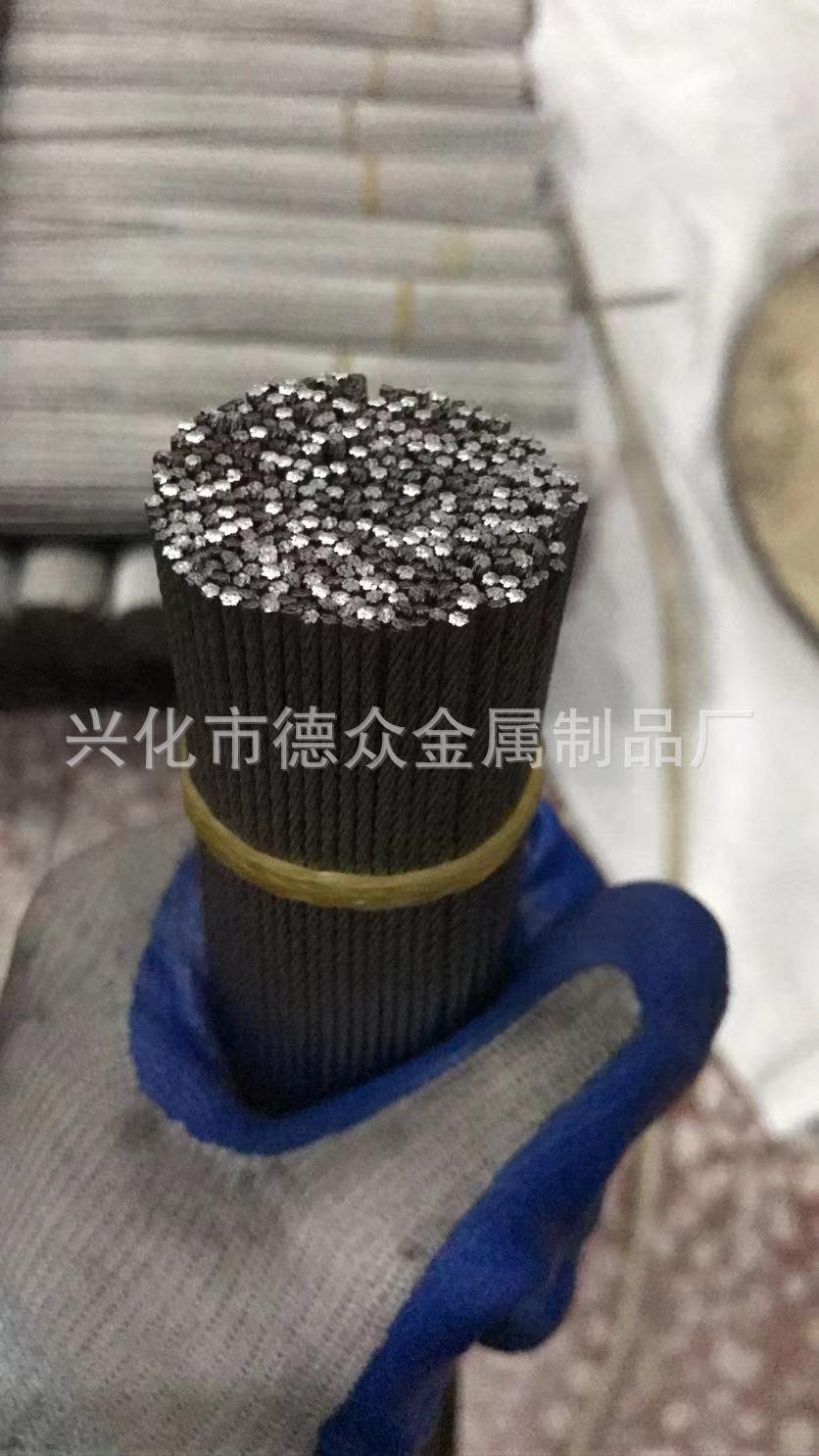 微信图片_20230701131838