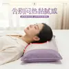 Artículo Caliente de Verano Esterilla Refrescante de Ajenjo Almohada Morada Sueño Cómodo Almohada para Alivio Nasal Herbal Relleno de Ajenjo Cuadrado Sueño Cómodo Protección del Cuello