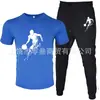Nuevo Traje Casual de Dos Piezas para Hombre, Camiseta de Manga Corta de Color Sólido con Estampado, Pantalones, Ropa Deportiva Casual de Verano