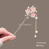 Accesorios para el cabello con flores antiguas para mujer, horquilla para el cabello con flor de cerezo de primavera y verano, horquilla con borlas para caminar Hanfu de alta calidad, horquilla para el cabello, horquilla para cheongsam