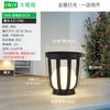 Luces Solares para Exteriores Daguanyuan Impermeables Iluminación de Paisaje para Patio Luces para Maceteros de Jardín y Villas Luces para Césped 378L