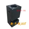 Máquina de Amarração Totalmente Automática 101A Peças Corpo Superior Central Grampo Esquerdo Grampo Direito Cortador Separador Direito