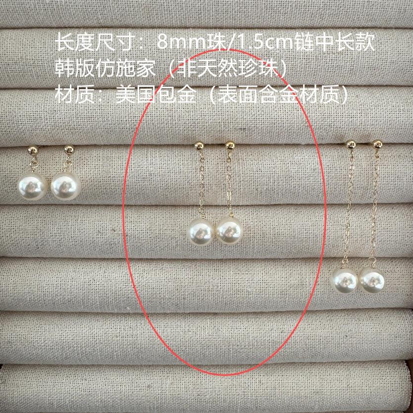 48耳环.png