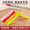 Cabide Plástico Colorido Espesso para Loja de Roupas Infantis Cabide para Calças Cabide Especial para Roupas de Bebês e Crianças Tamanhos Grande Médio Pequeno