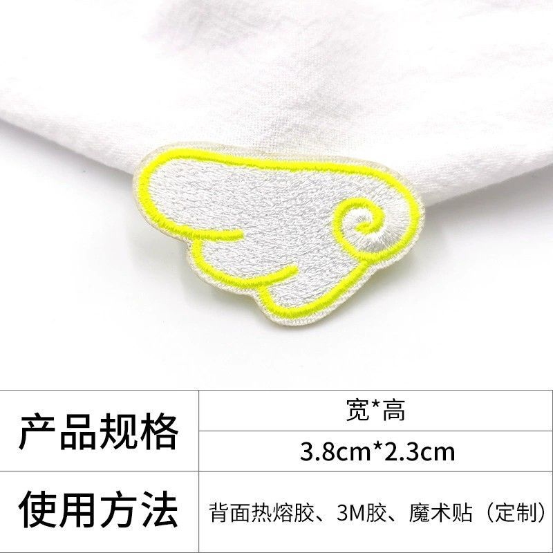 O1CN016yqDzI1vAVLzIvpIB_!!2200