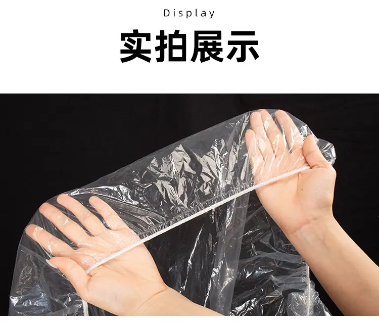 束口袋详情_10.jpg
