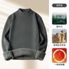 Suéter de Modal para Hombre de Cuello Alto Medio con Forro Polar Engrosado Cálido Simple Tejido Otoño e Invierno Manga Larga Camiseta Base para Hombre