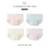 Caramella Nova Roupa Íntima Feminina de Modal Cor Macaron Cintura Média Confortável, Amiga da Pele e Respirável Shorts para Meninas