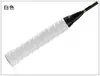 Suor de Badminton Espessado Perfurado Antiderrapante Respirável Osso de Dragão Overgrip Adesivo Raquete de Tênis Vara de Pesca Grip Atacado