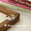 Joyería de Diseño Coreano I de Nicho Anillo de Corazón con Diamante Azul Natural de Plata de Ley S925 Anillo Simple Ajustable para Mujeres