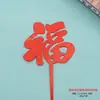 Te deseamos longevidad, salud y longevidad, Insignias de Acrílico Engrosado para Pasteles, Insignias para Postres de Repostería