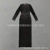 Vestido bandage elegante para mujer europea y americana, de corte ajustado, para eventos sociales, vestido de noche