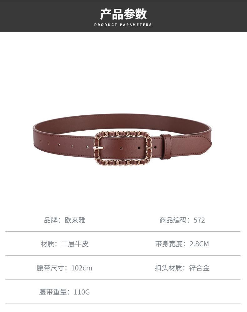 尺码参考