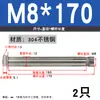 Tornillo de expansión de acero inoxidable 304/201 M6, perno de expansión M8, tornillo de expansión hexagonal exterior M10M12