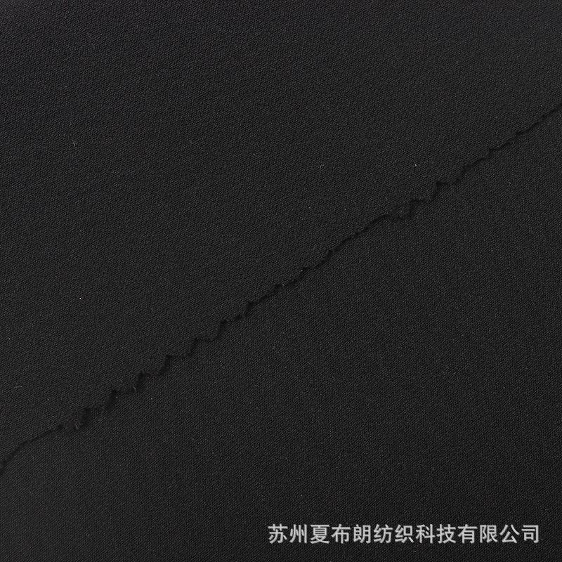 70D双层四面弹 d