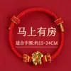 Pulsera Original Linda de Caballo con Hilo Rojo para Mujeres Nacidas en el Año del Caballo, Pulsera Tradicional de Unicornio Dorado Volador, Suministro en Vivo