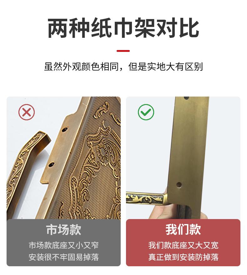 详情_12.jpg
