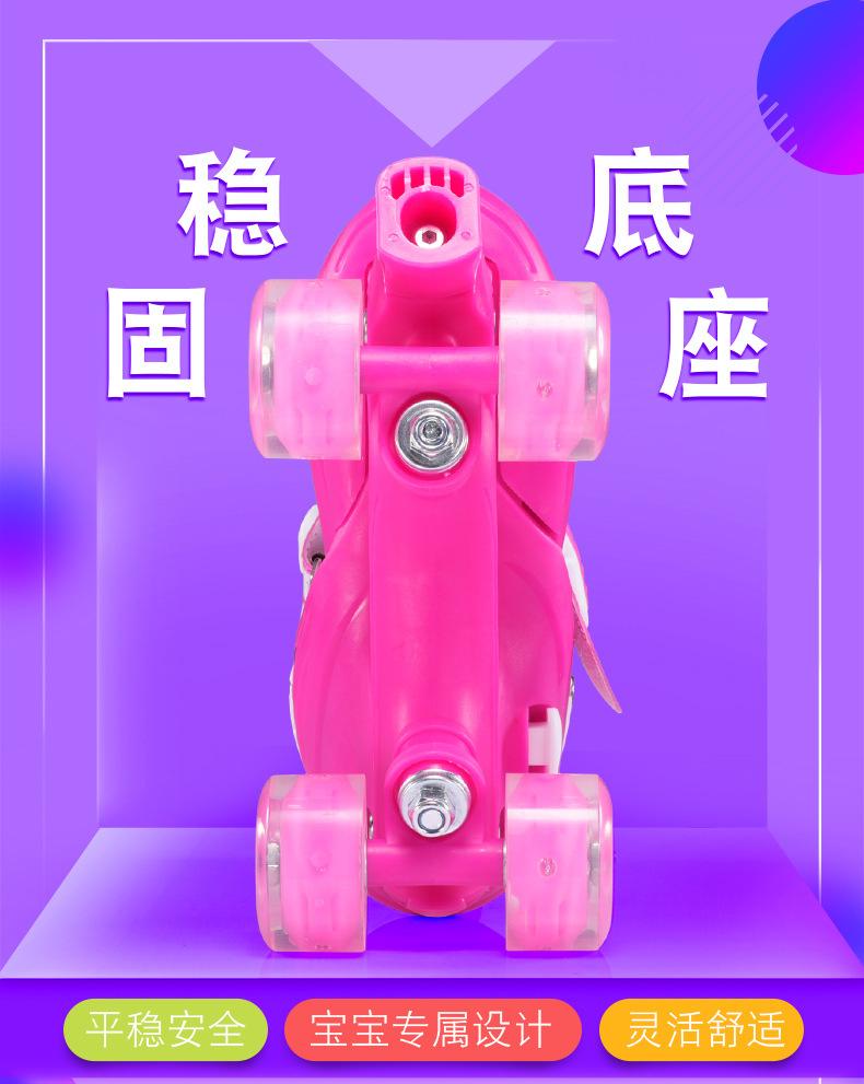 双排-粉色详情页_06