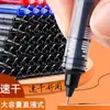 Bolígrafo Rollerball de Gel de Secado Rápido de Tinta Líquida Directa para Resolver Problemas Escuela Secundaria Escuela Primaria Bolígrafo de Bola Bolígrafo de Punta de Aguja Gran Capacidad Especial para Exámenes