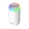 Novo Umidificador USB Quarto Casa Luz Colorida de Atmosfera Presente Mini Spray de Mesa Máquina de Aromaterapia Pequena