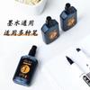 Caneta marcadora Xiuli, suplemento de tinta preta oleosa de 15ml, atacado, não desbota, fácil de transportar, conveniente e durável