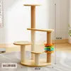 Post de Rascado para Gatos de MDF Douyin Xiaohongshu, Rascador para Gatos de Sisal Transfronterizo, Cama para Gatos con Descuento, Estructura de Escalada Grande para Gatos